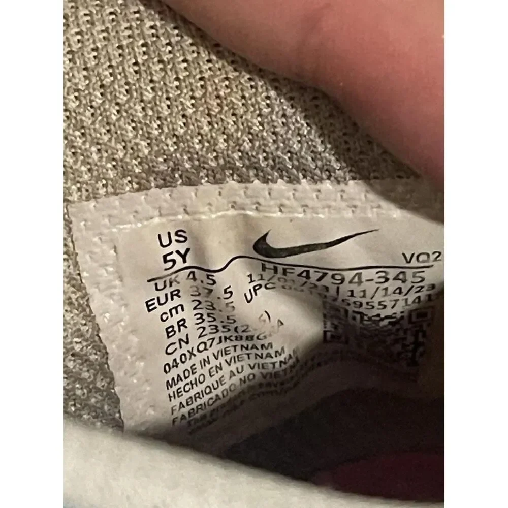 Nike Multi Trainers